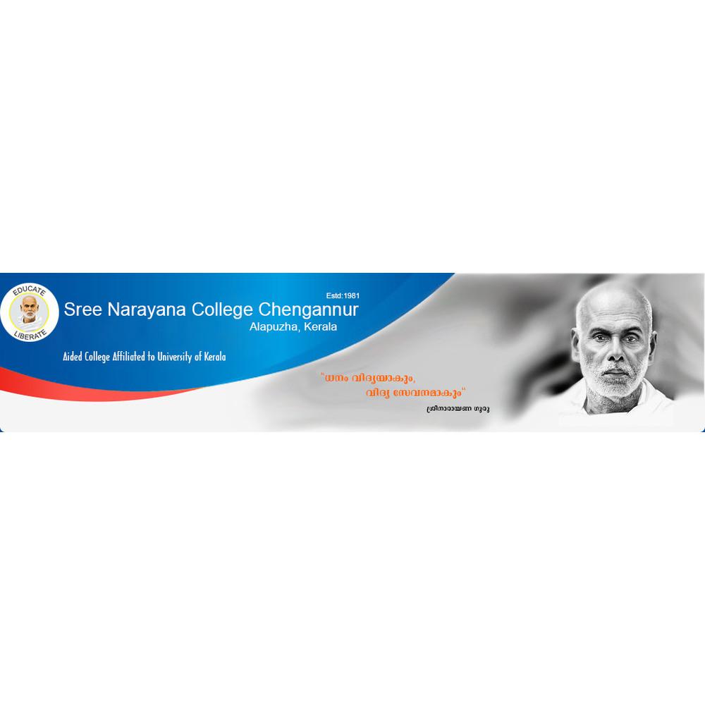 Sree Narayana College (SNC), Chengannur - Logo