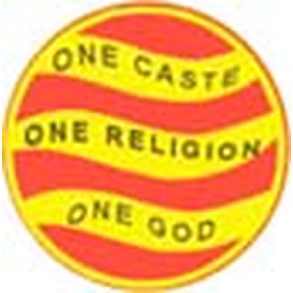 Sree Narayana Guru College (SNGC) - Logo