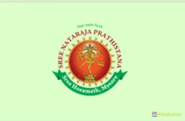 Sree Nataraja Post Graduate Centre - Logo