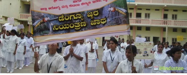 Sree Nataraja Post Graduate Centre - Cover photo