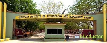 Sreenivasa Institute of Technology and Management Studi - Logo