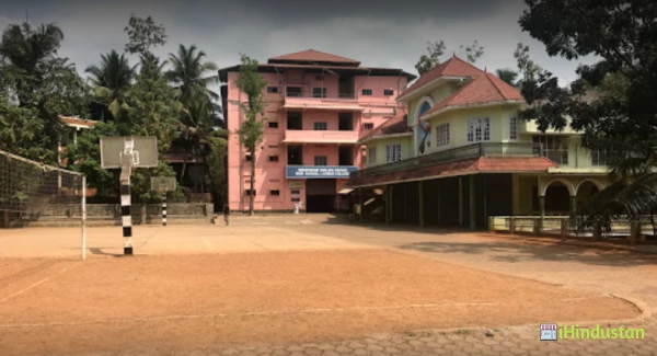 Sreepuram English Medium School Kannur - Logo