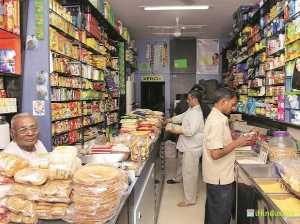 Sree Rama Store - Logo
