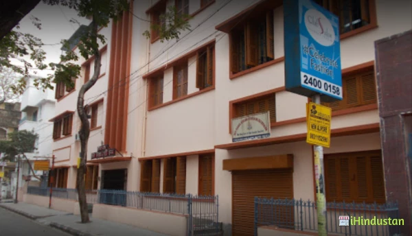 Sree Sarada Ashrama Balika Bidyalaya - Logo