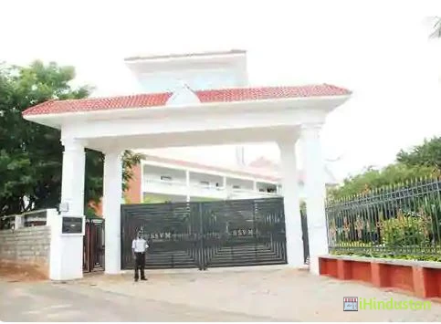 Sree Saraswathi Vidhyaah Mandheer Institution - Logo