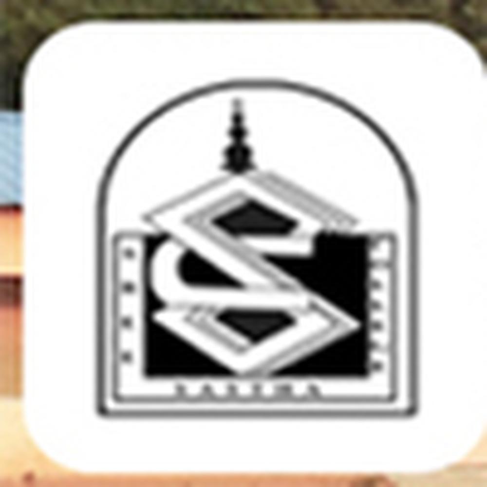 Sree Sastha College (SSC) - Logo