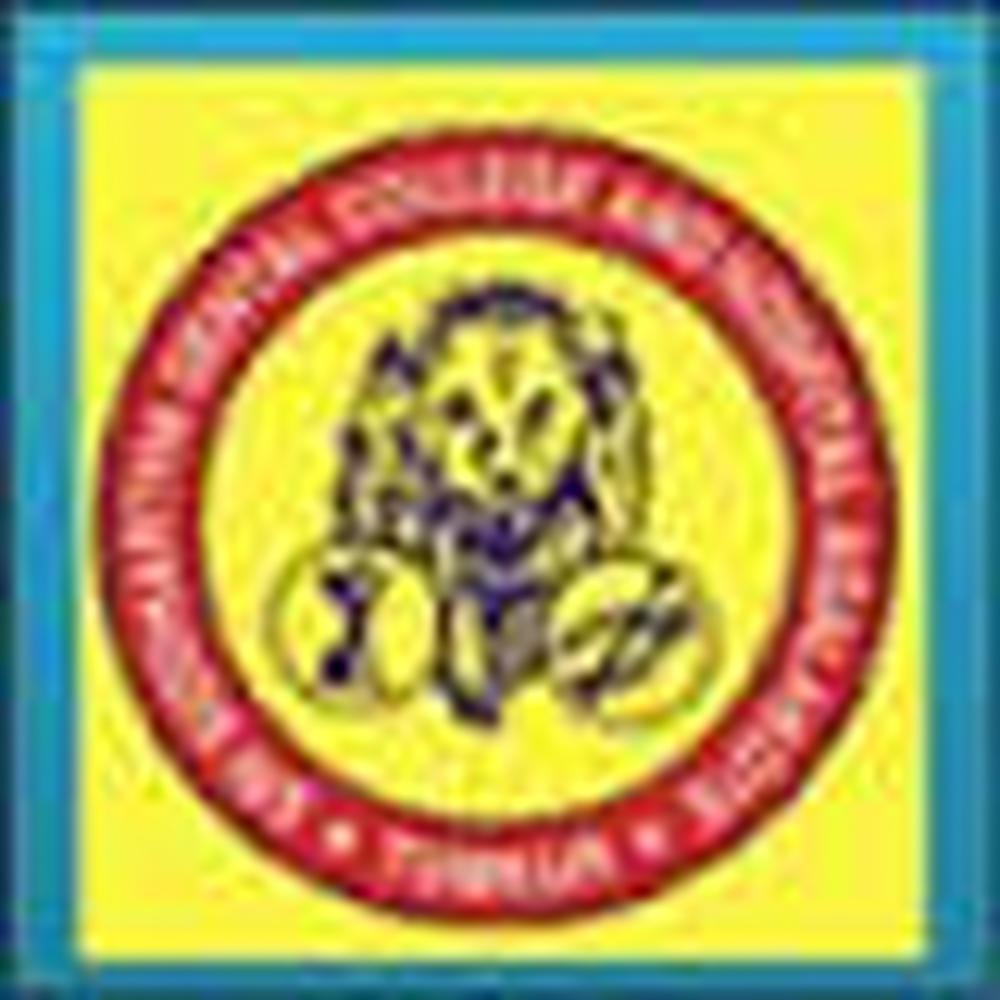 Sree Siddhartha Dental College (SSDC TUMKUR) - Logo