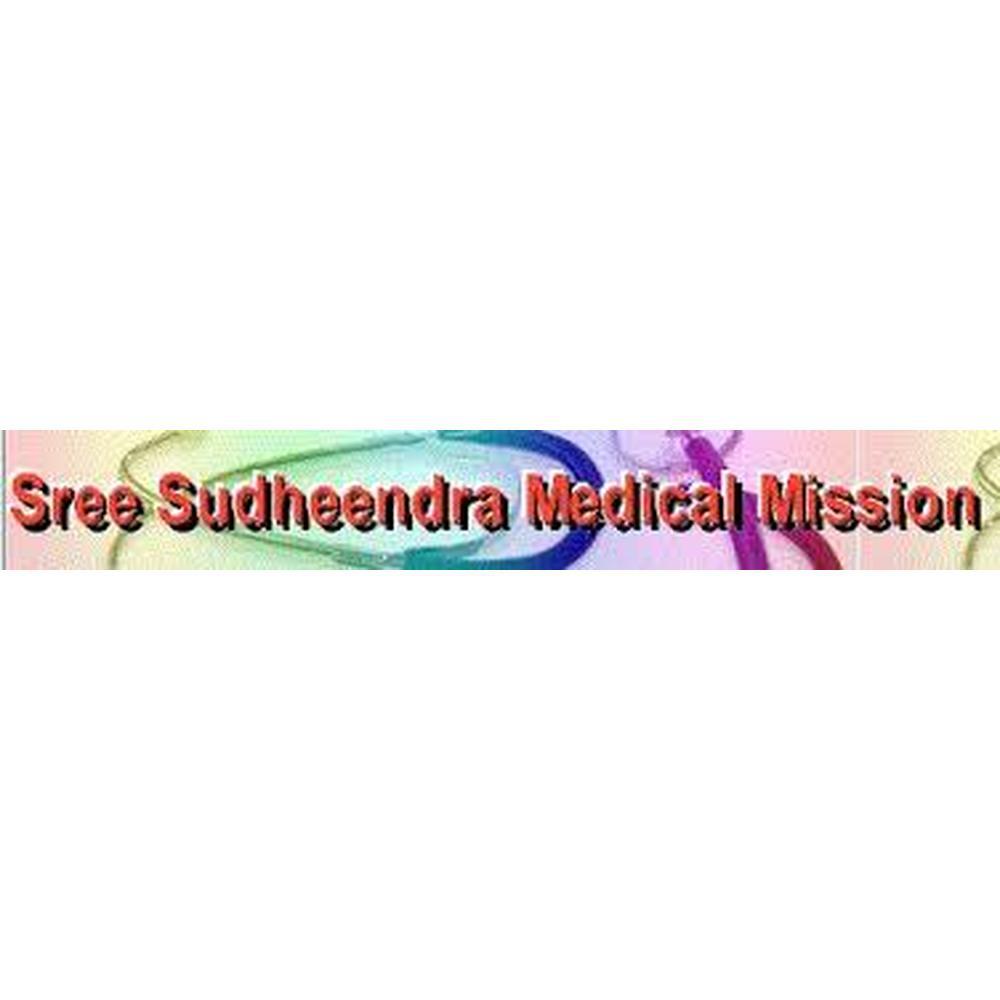 Sree Sudheendra Medical Mission (SSMM) - Logo