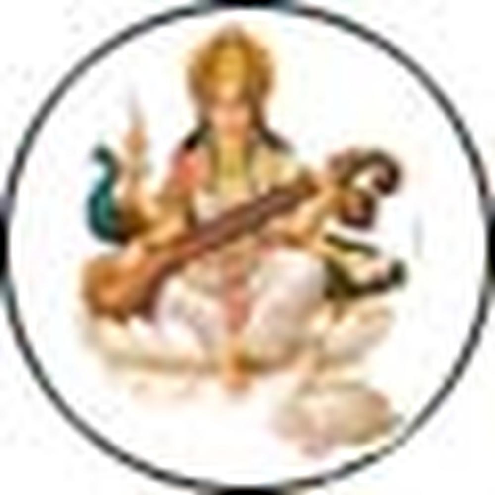 Sree Vani Womens College (SVWC) - Logo