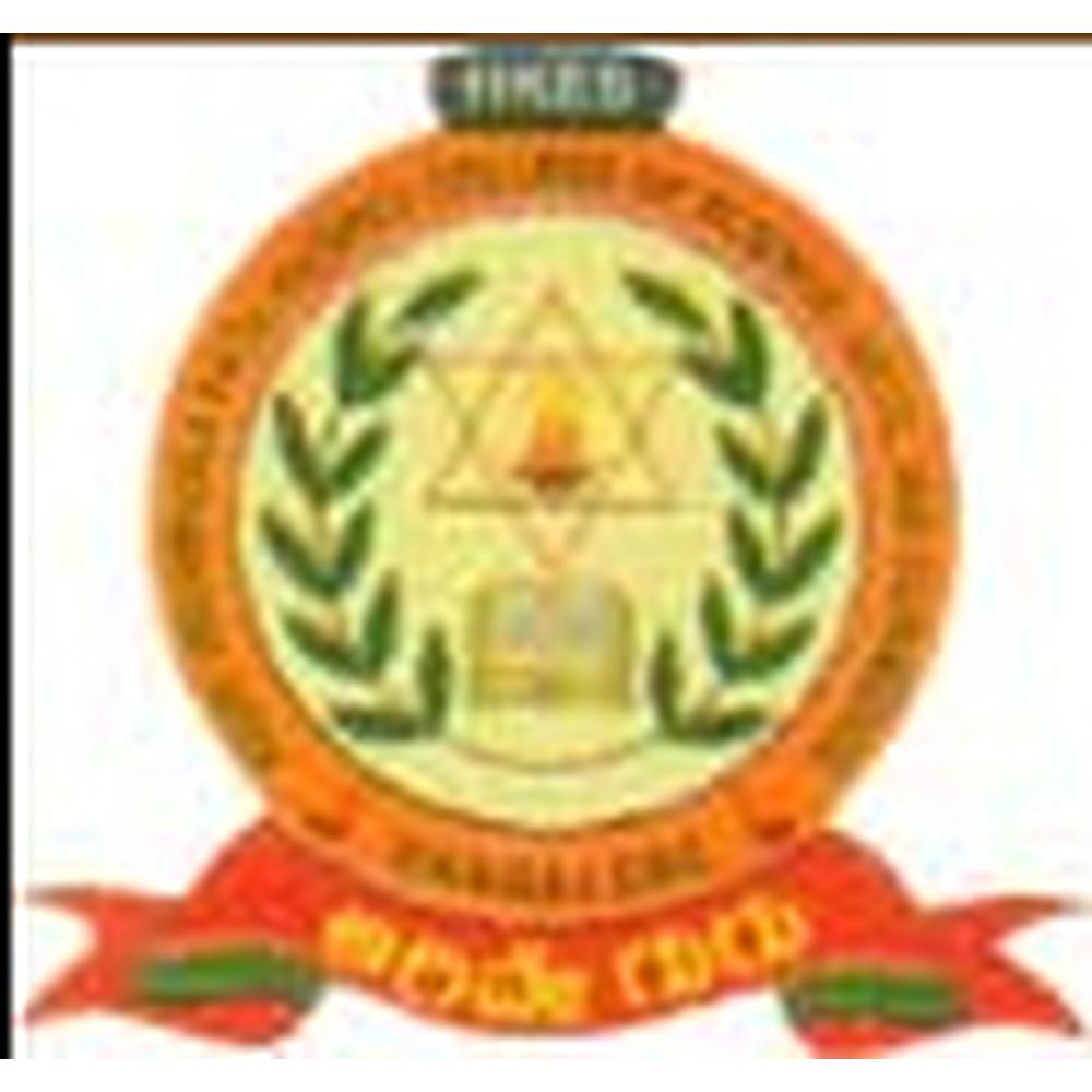 Sree Veerendra Patil Degree College (SVPDC) - Logo