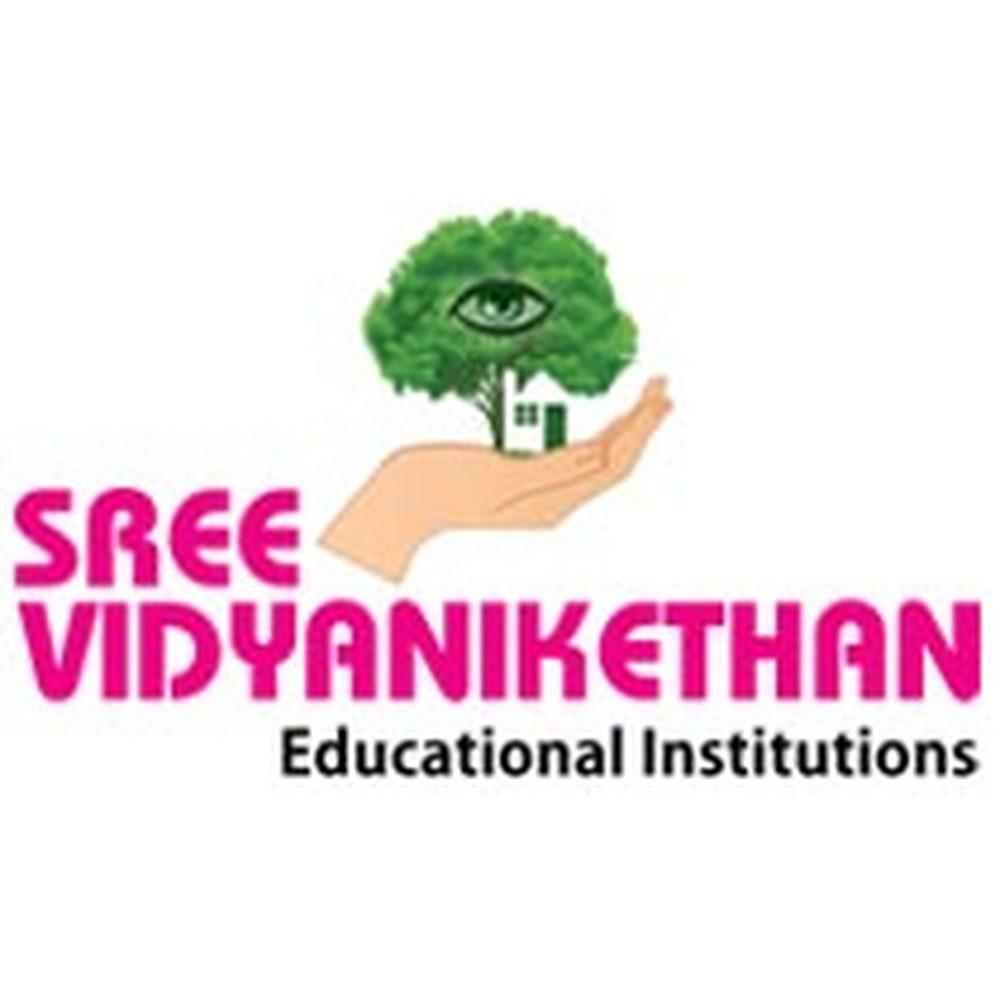 Sree Vidyanikethan Institute Of Management (SVIOM) - Logo