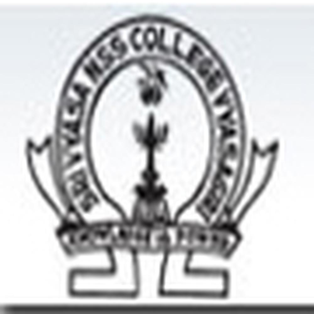 Sree Vyasa Nss College (SVNC) - Logo