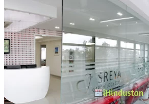 Sreya Cardiology Clinics - Logo