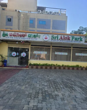 Sri Alok Park - Logo