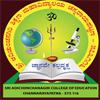 Sri Adichunchanagiri College of Education (SACE) - Logo
