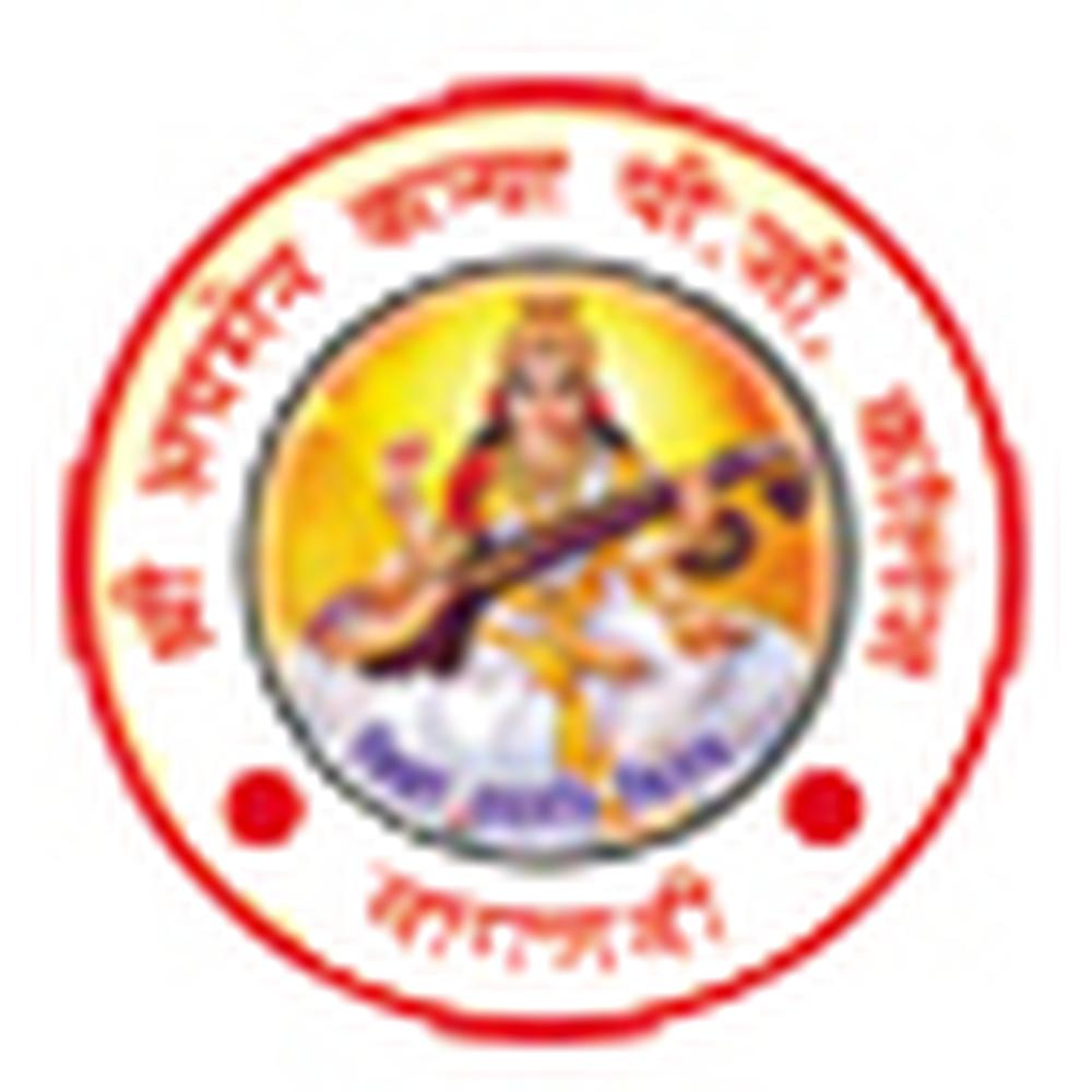 Sri Agrasen Kanya P.G. College (SAKPGC) - Logo