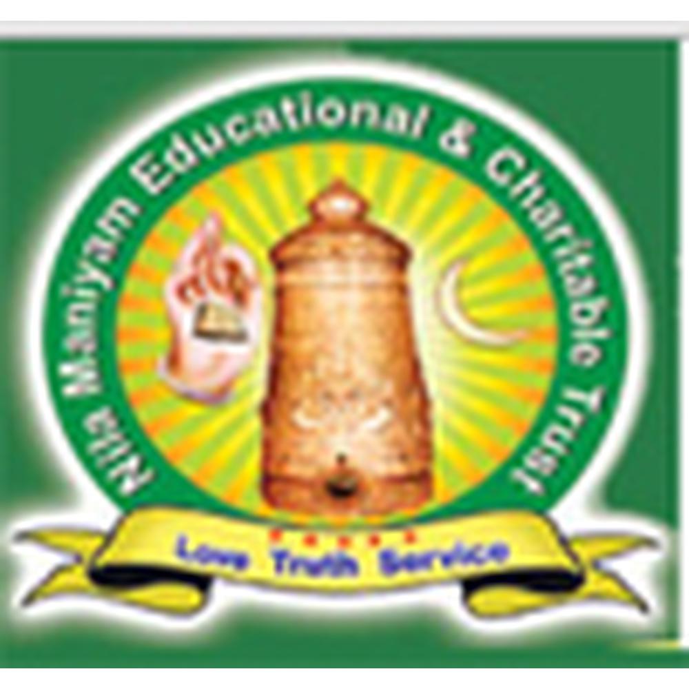 Sri Annai Abhirami Polytechnic College (SAAPC) - Logo
