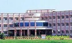 Sri Annamacharya Institute of Technology and Sciences - Logo