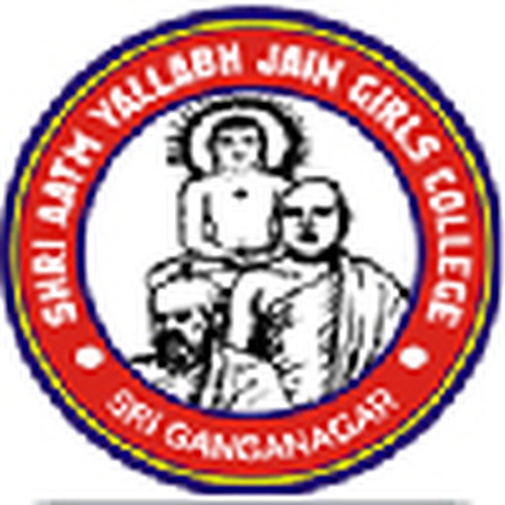 Sri Atam Vallabh Jain Girls College (SAVJGC) - Logo