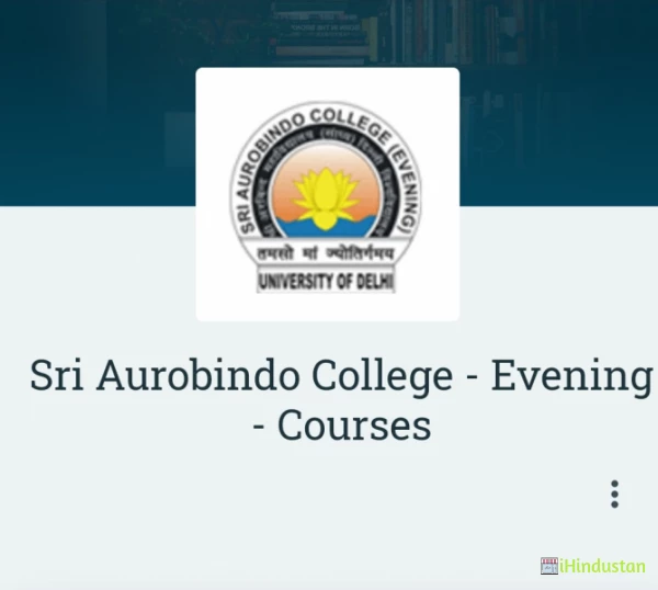 Sri Aurobindo College - Evening - Logo