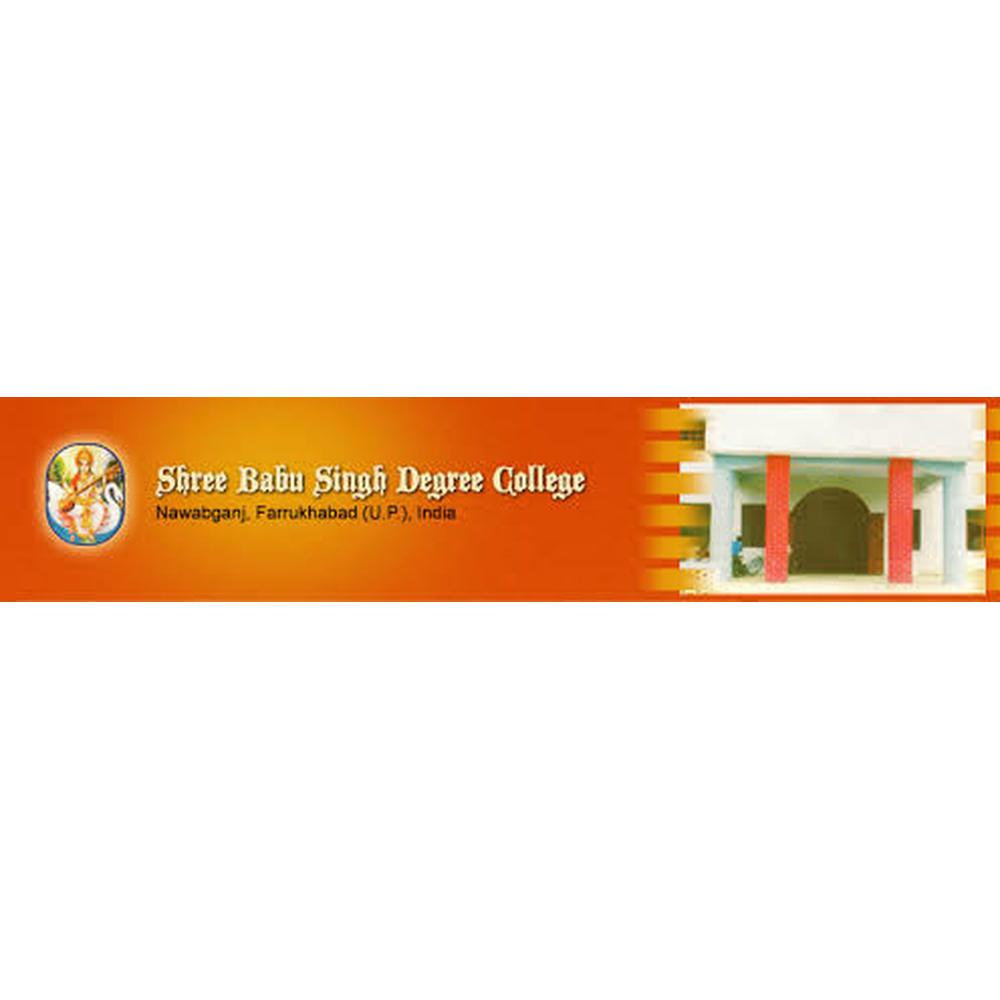 Sri Babu Singh Degree College (SBSDC) - Logo