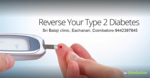 Sri Balaji clinic - Logo