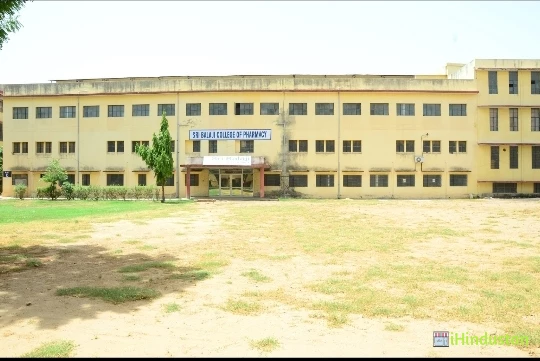 Sri Balaji College of Pharmacy - Logo