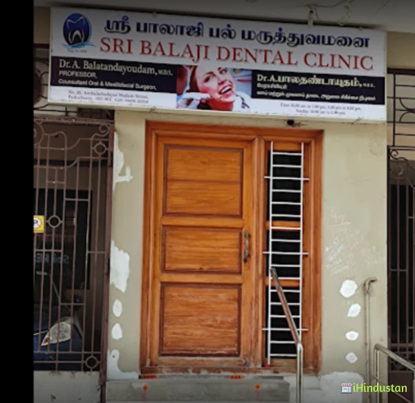 Sri Balaji Dental clinic - Logo