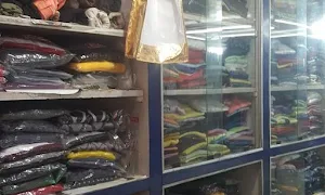 Sri Balaji Garments - Logo