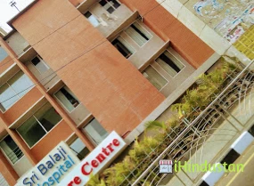 Sri Balaji Hospital - Logo