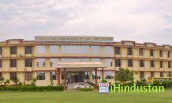 Sri Balaji PG Mahavidyalaya, Jaipur - Logo