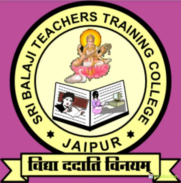 Sri Balaji Teacher Training Institute - Logo