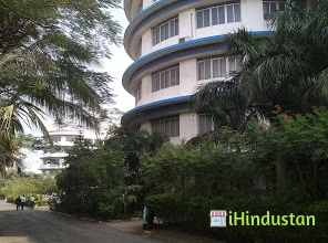 Sri Balaji University Pune - Logo