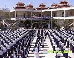 Sri Balasai Residential School - Logo