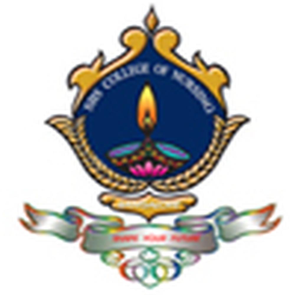 Sri Basavaraja Swamy College of Nursing (SBSCN) - Logo