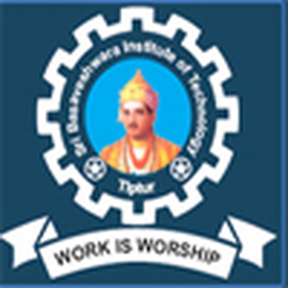 Sri Basaveshwara Institute of Technology (SBIT) - Logo