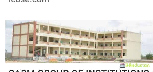 Sri B. Ayyavaru Reddy Memorial College of Nursing - Logo