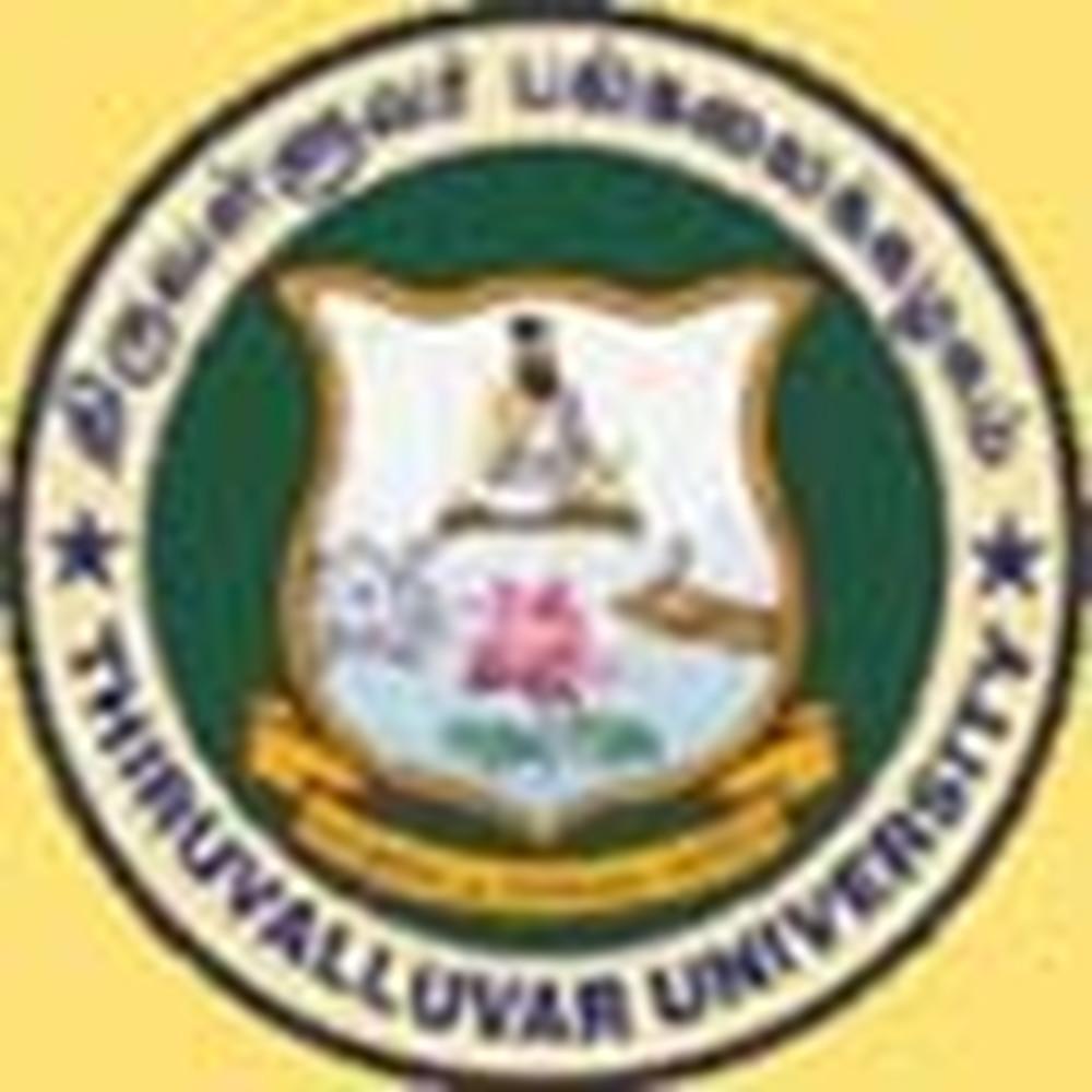 Sri Bharathi Women Arts and Science College (SBWASC) - Logo