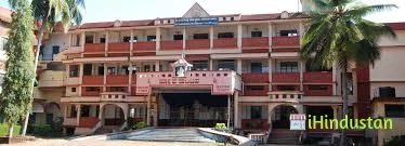 Sri Bhuvanendra Residential School - Logo