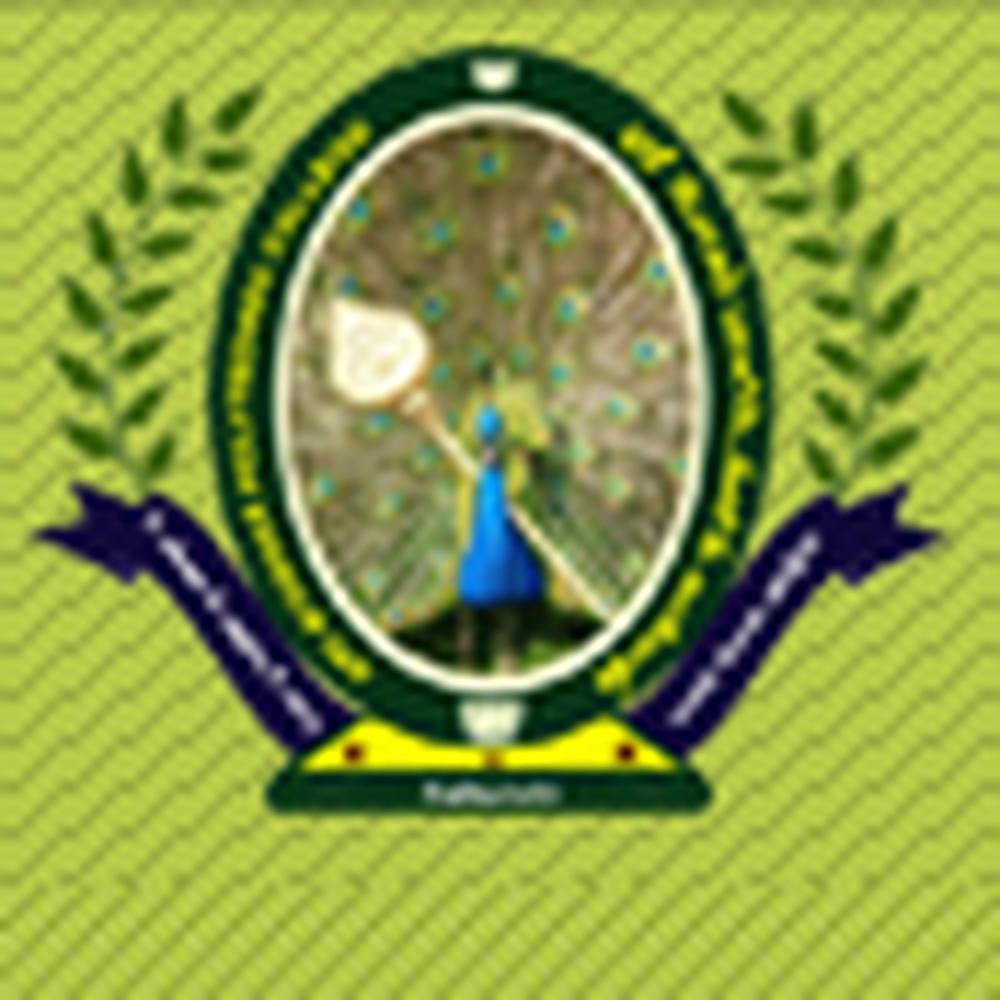 Sri Boghar Polytechnic College (SBPC) - Logo