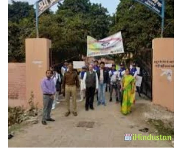 Sri Brij Bihari Degree College - Logo