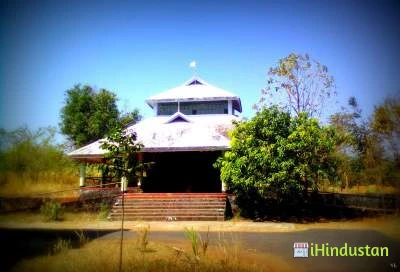 Sri C Achutha Menon Government College, Thrissur - Logo