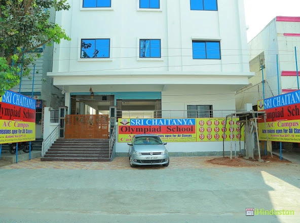 Sri Chaitanya E-Techno School - Logo