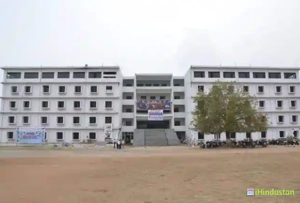 Sri Chaitanya Junior College - Logo