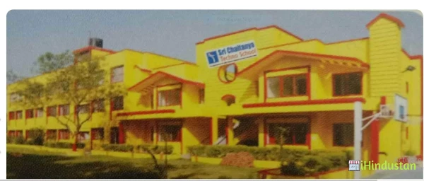 Sri Chaitanya Techno School - Logo