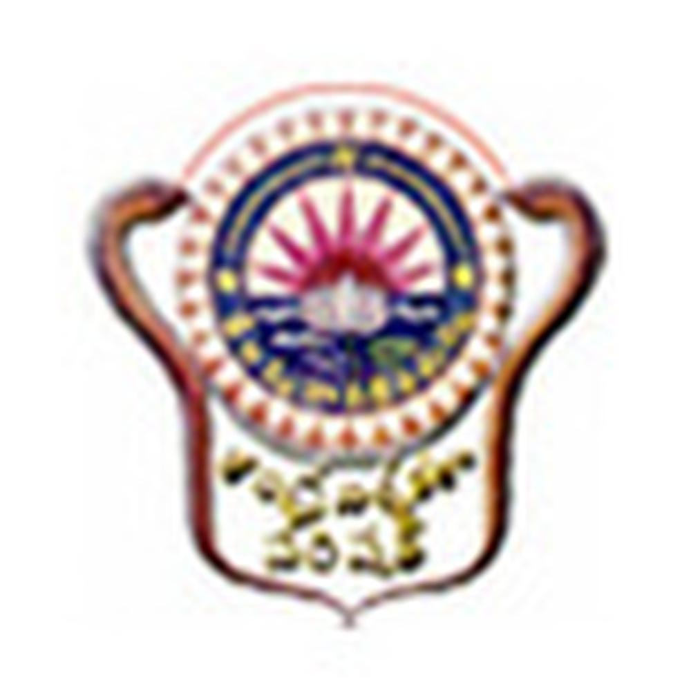 Sri Chanakya Institute of Hotel Management & CT (SCIHM) - Logo
