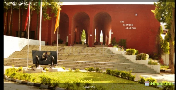 Sri Dashmesh Academy - Logo