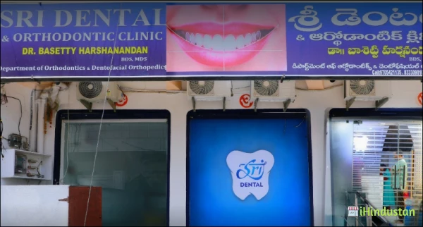 Sri Dental and orthodontic clinic - Logo