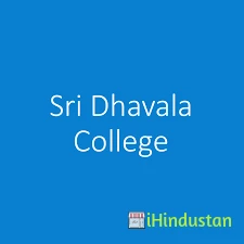 Sri Dhavala College - Logo
