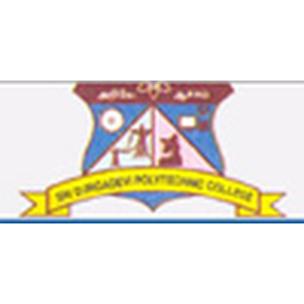Sri Durgadevi Polytechnic College (SDPC) - Logo